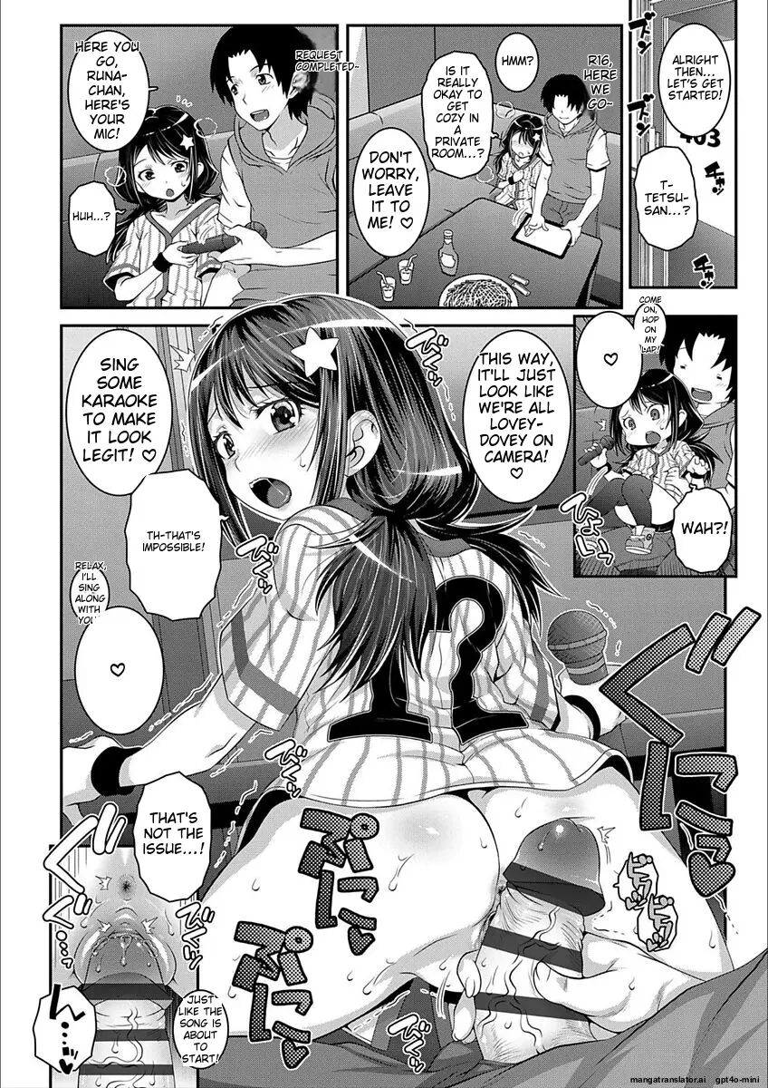 H-switch Chapter 1000 Page 14